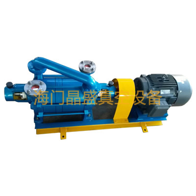 2SK水环式真空泵