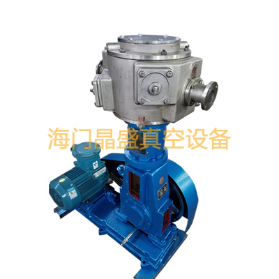 <b>WLW不锈钢无油立式真空泵</b>