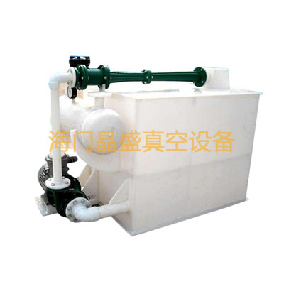 <b>水喷射真空泵</b>