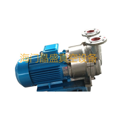 <b>2BVF水环真空泵</b>
