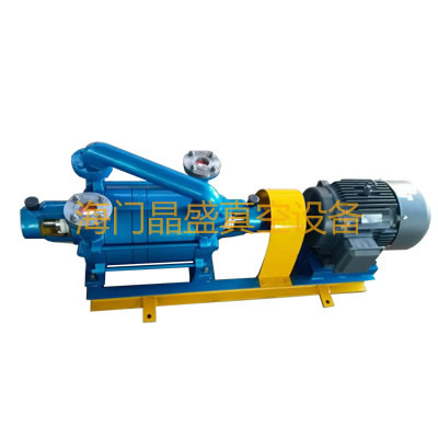 <b>2SKF水环真空泵</b>