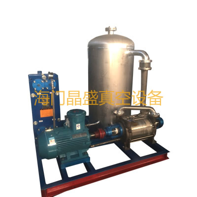 <b>水环真空泵机组</b>