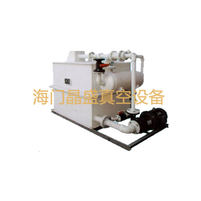 <b>RPP系列卧式水喷射真空泵</b>